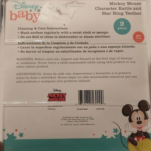 Disney Mickey Mouse 2 Piece Rattle & Star Ring Teether Set. New with Tags. - Picture 2 of 2